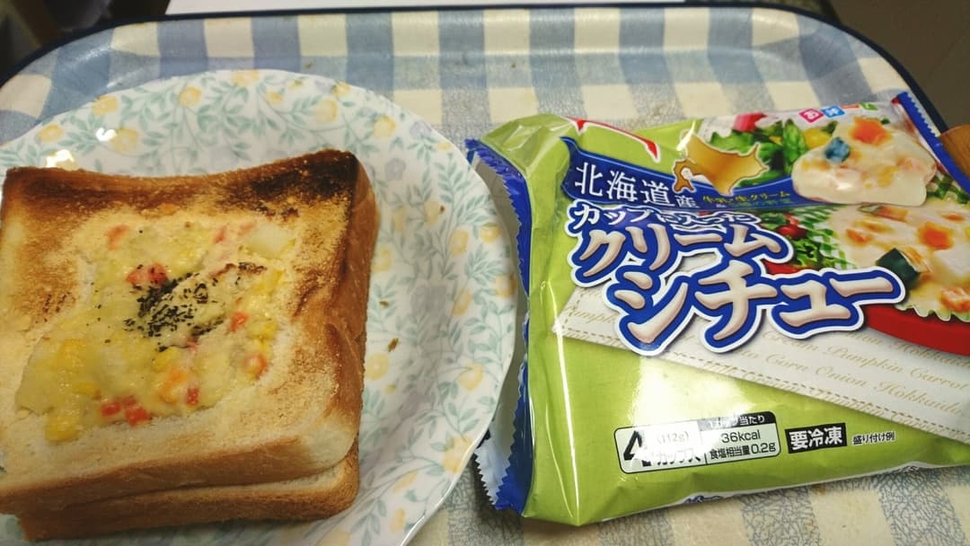 チーズとパングラタンの完成写真