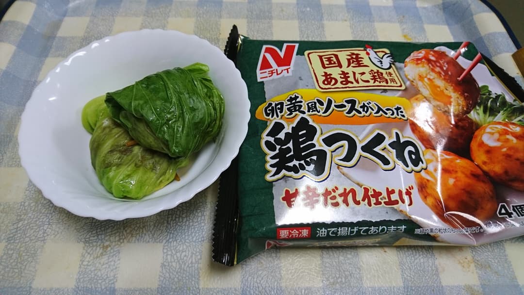 鶏つくねのロールキャベツの完成写真