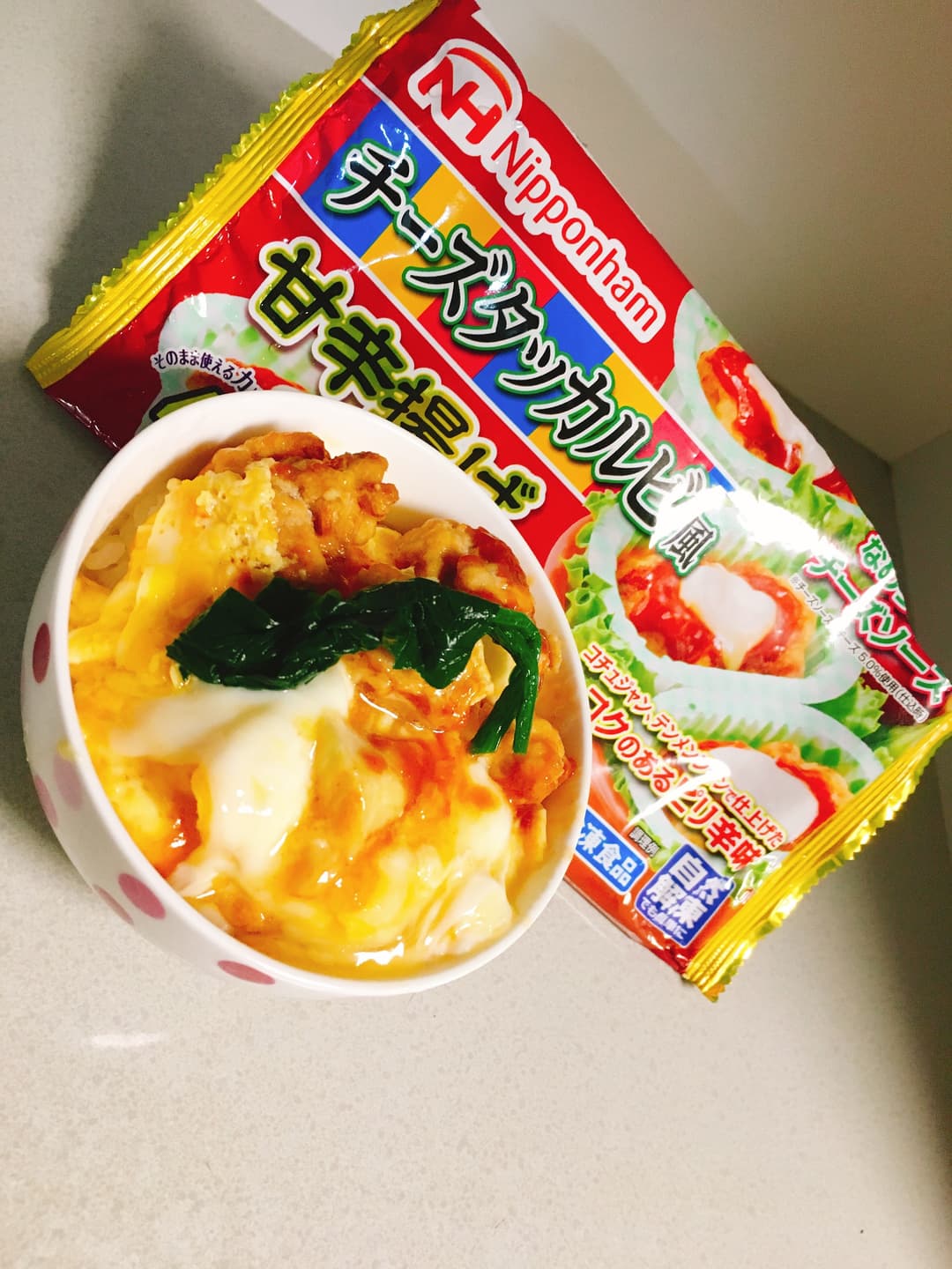 ★タッカルビでピリ辛親子丼★の完成写真