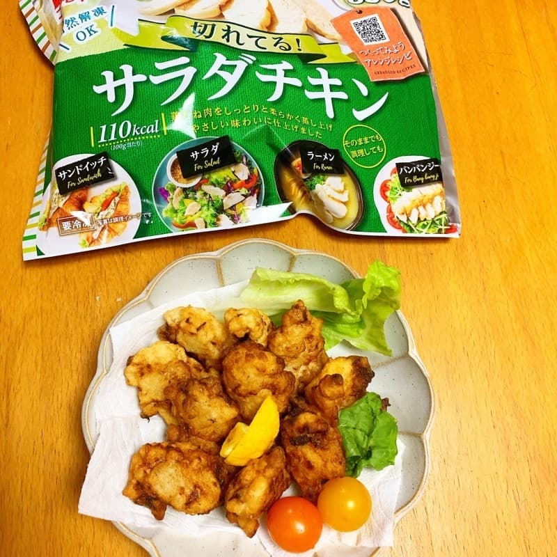 クリスピーチキンの完成写真