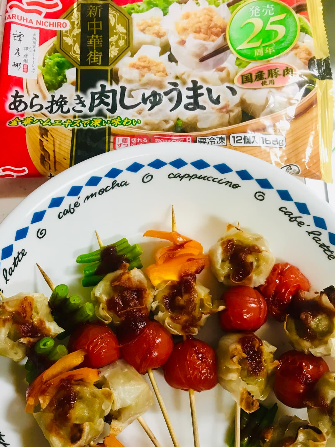 おかずにもお弁当にも‼︎しゅうまいで串焼き☆の完成写真