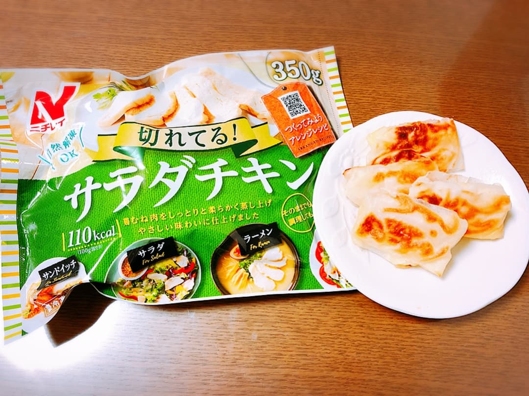簡単さっぱりチキン春巻きの完成写真