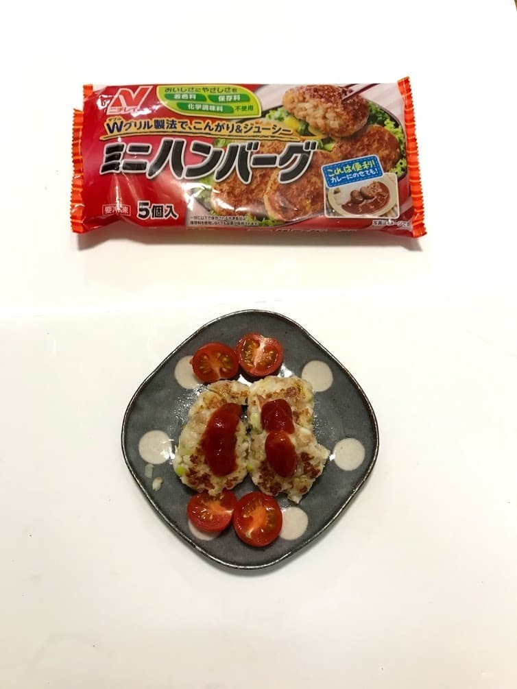 はんぺんバーグの完成写真