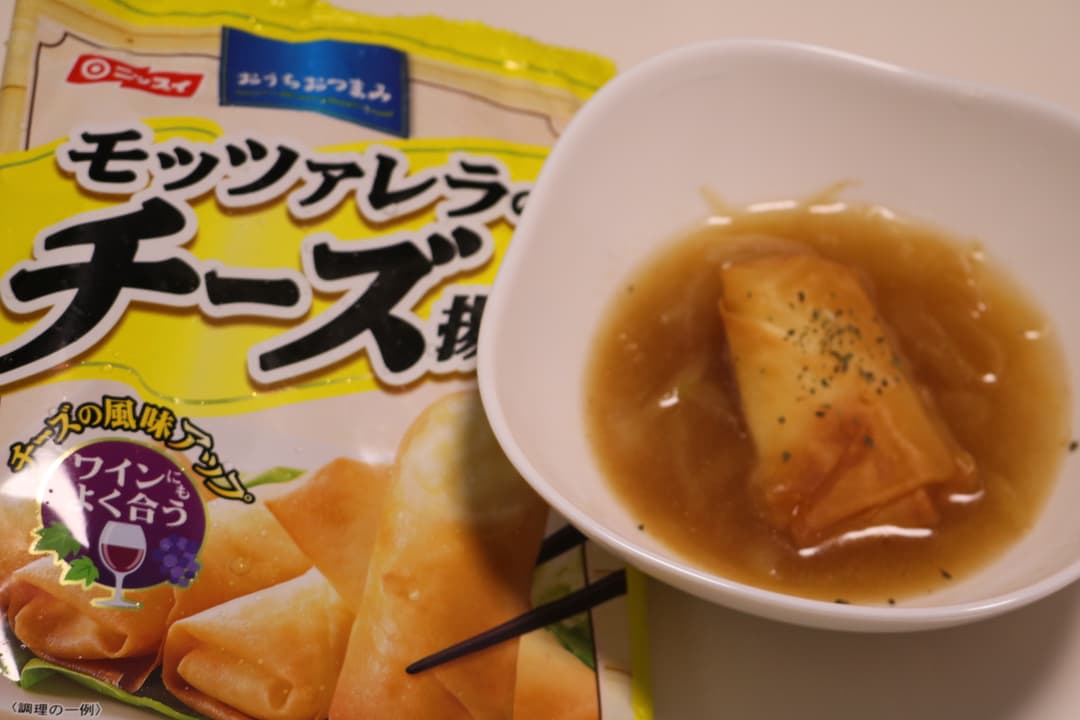 オニオンモッツァレラスープの完成写真