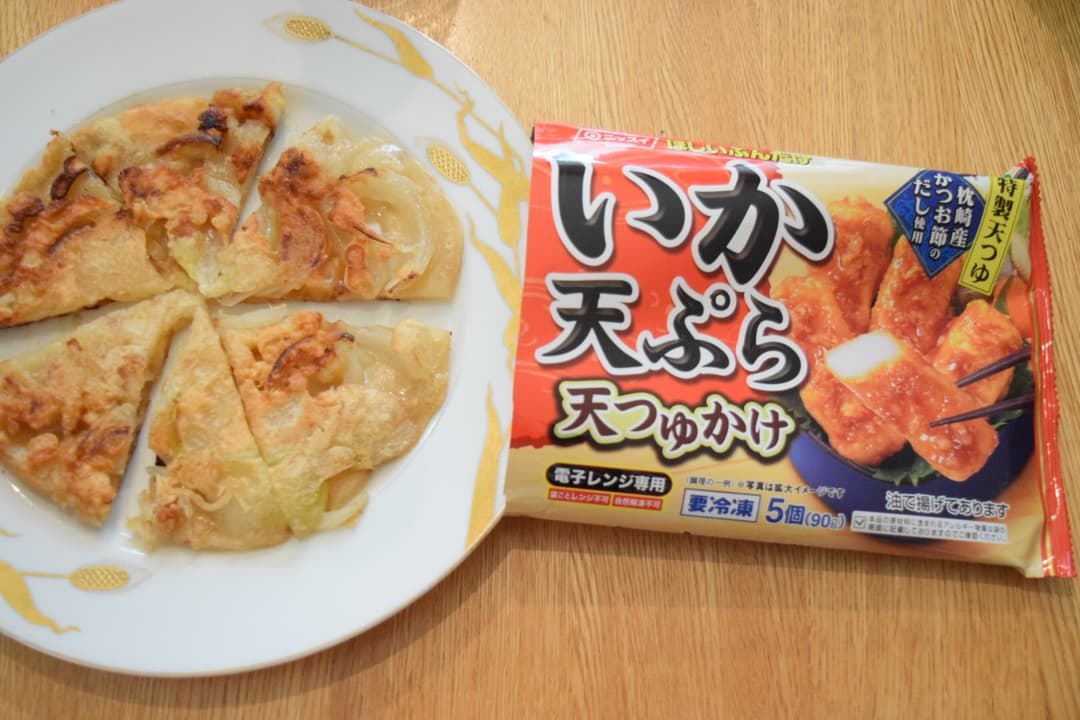 いかの天ぷらをつかったカリッとチヂミ✳︎の完成写真