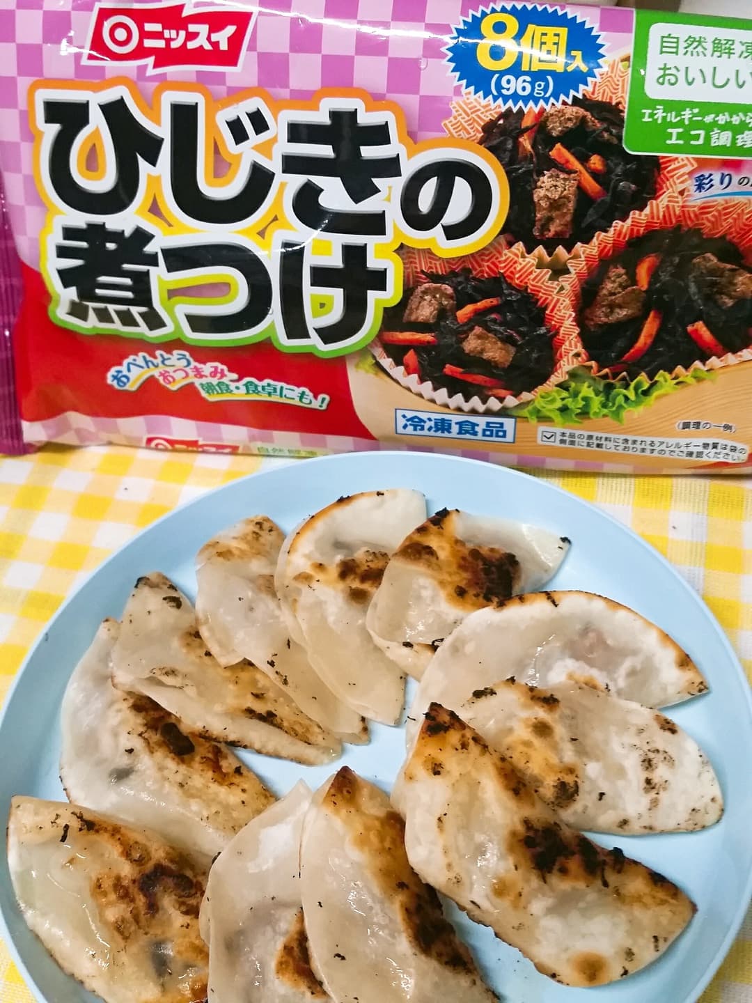 子どもと作れるひじき餃子の完成写真