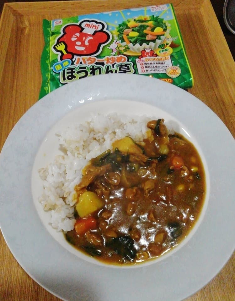 ほうれん草カレーの完成写真