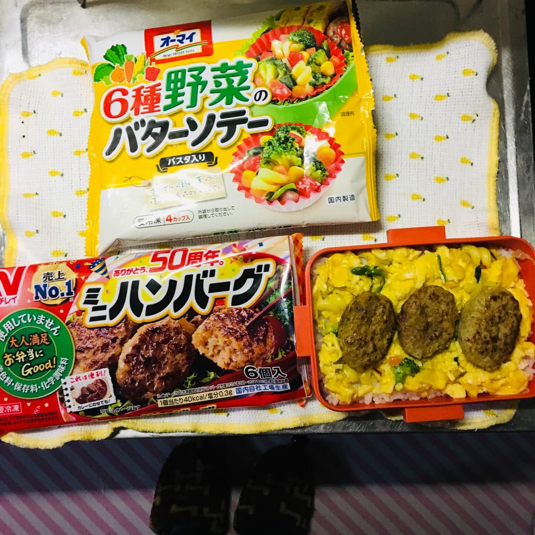 簡単!ハンバーグのっけ弁当の完成写真