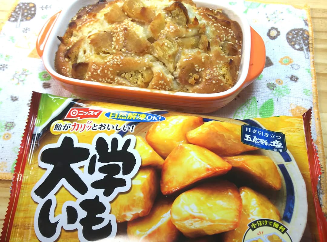 大学芋のパンケーキの完成写真