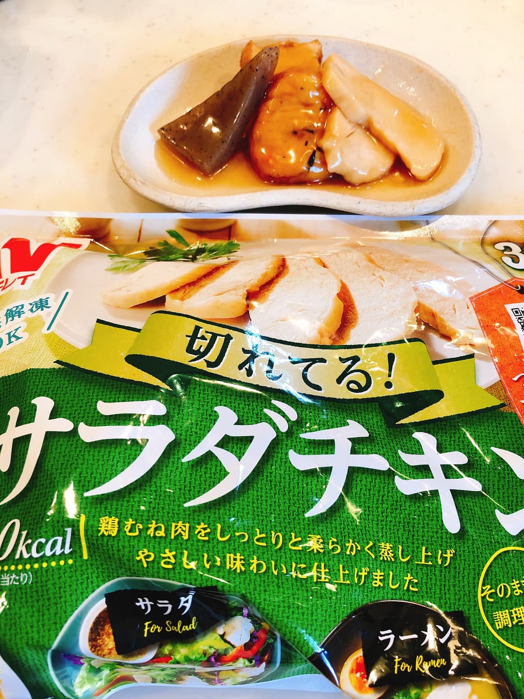 鶏肉の和風あんかけ煮の完成写真