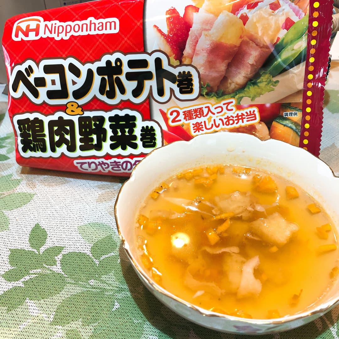 簡単コンソメスープの完成写真