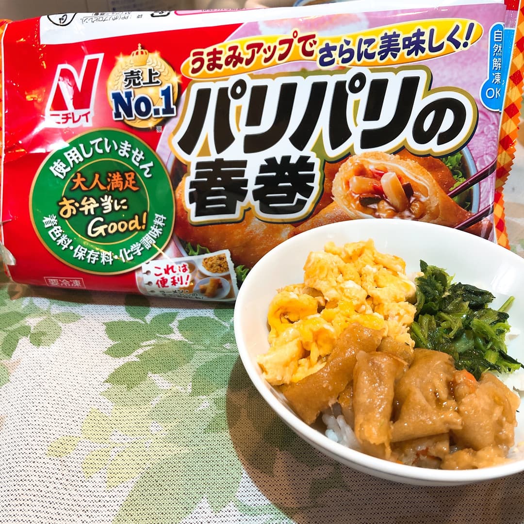 三食丼の完成写真