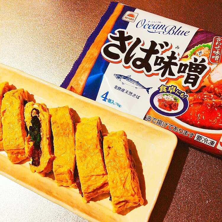 さば味噌の鰻巻き風の完成写真