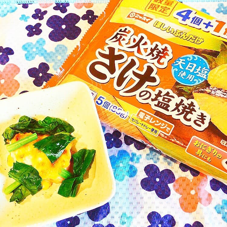 さけのコーンマヨ焼きの完成写真