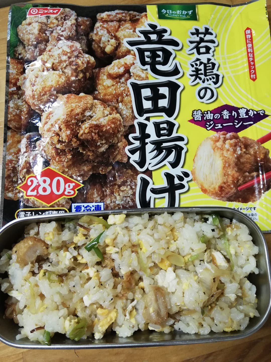 竜田揚げのチャーハン弁当の完成写真