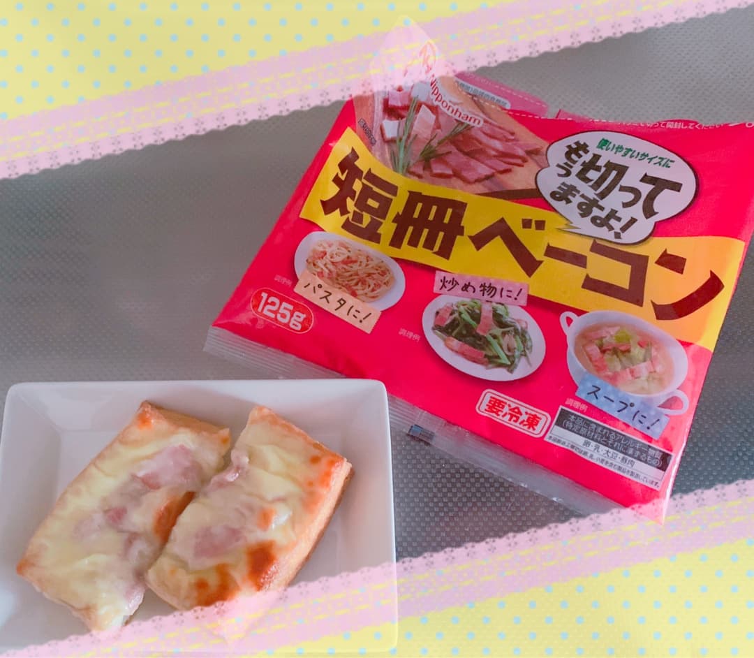 厚揚げツナマヨチーズ焼きの完成写真