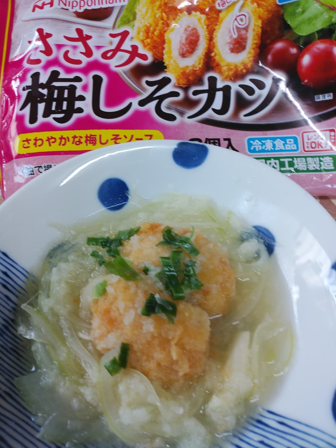 ささみ梅しそカツのみぞれ煮の完成写真