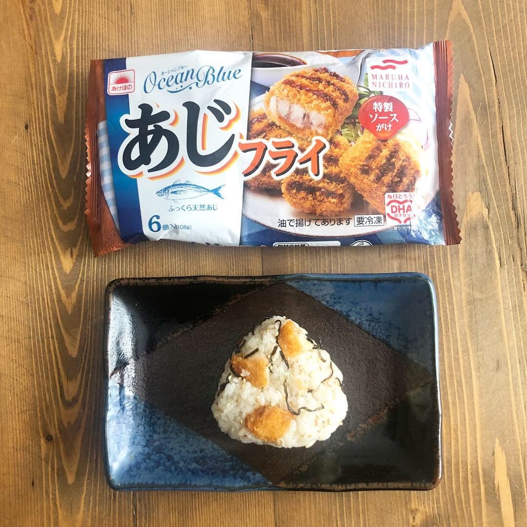 あじフライと生姜ご飯のおにぎりの完成写真