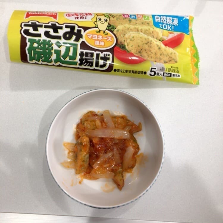 ささみ磯辺揚げのチリソースの完成写真