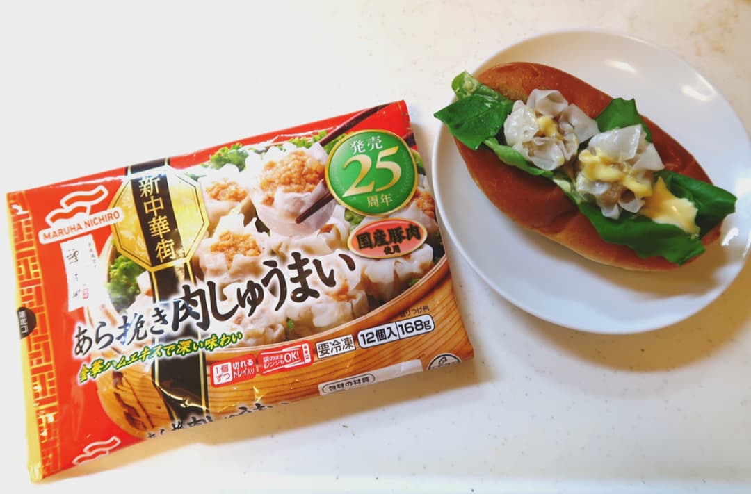 しゅうまいドックの完成写真