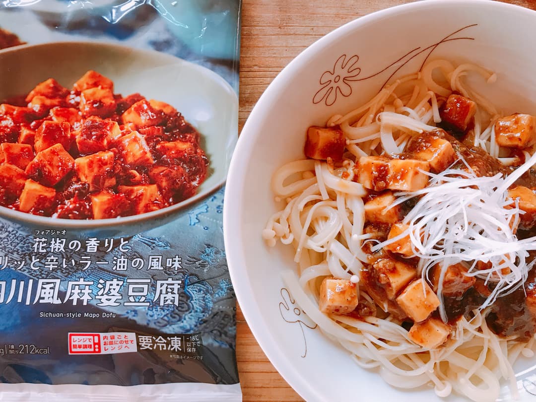 えのきでかさ増し!麻婆うどんの完成写真