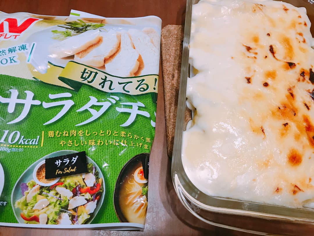 簡単!ポテトチキングラタンの完成写真