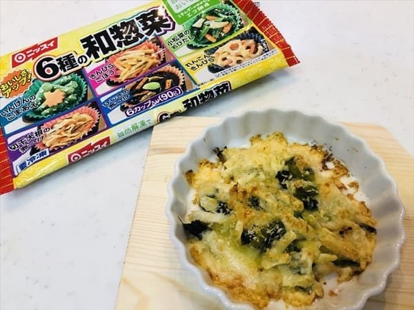 小松菜のおひたしとサラダチキンのチーズ焼きの完成写真
