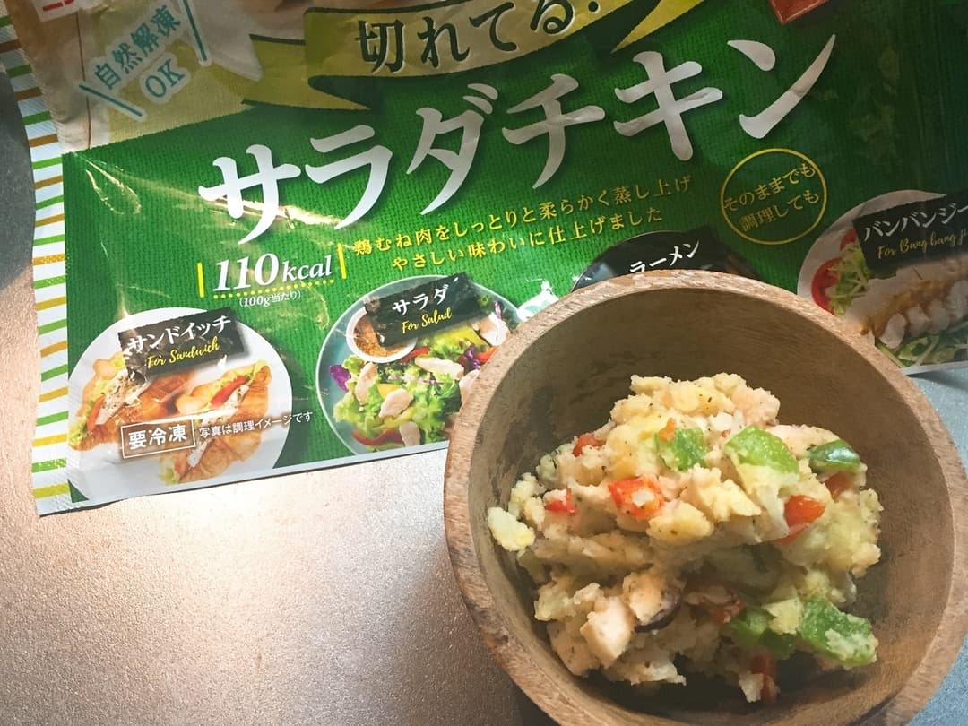 サラダチキンとオリーブのポテトサラダの完成写真