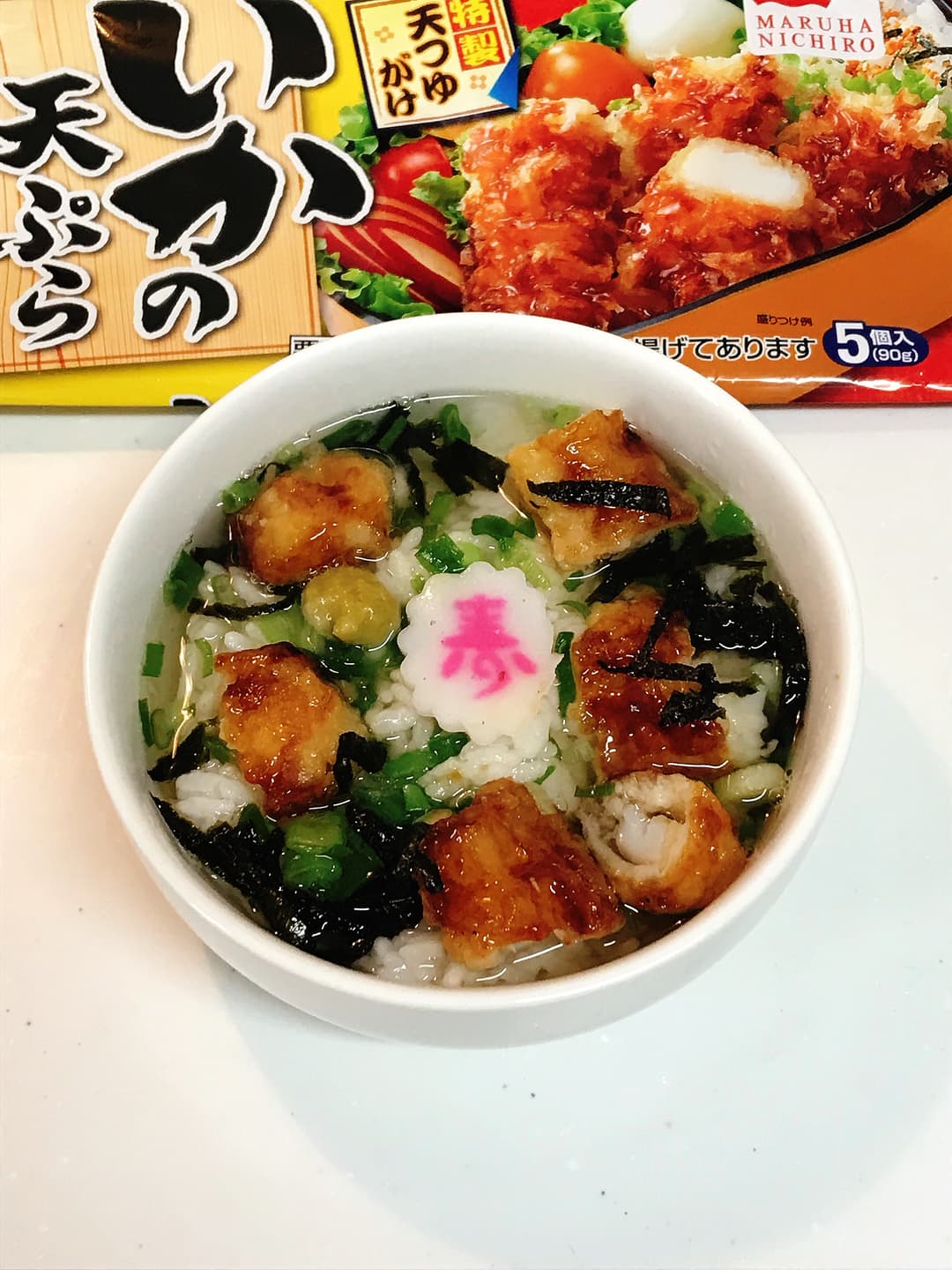イカ天茶漬けの完成写真