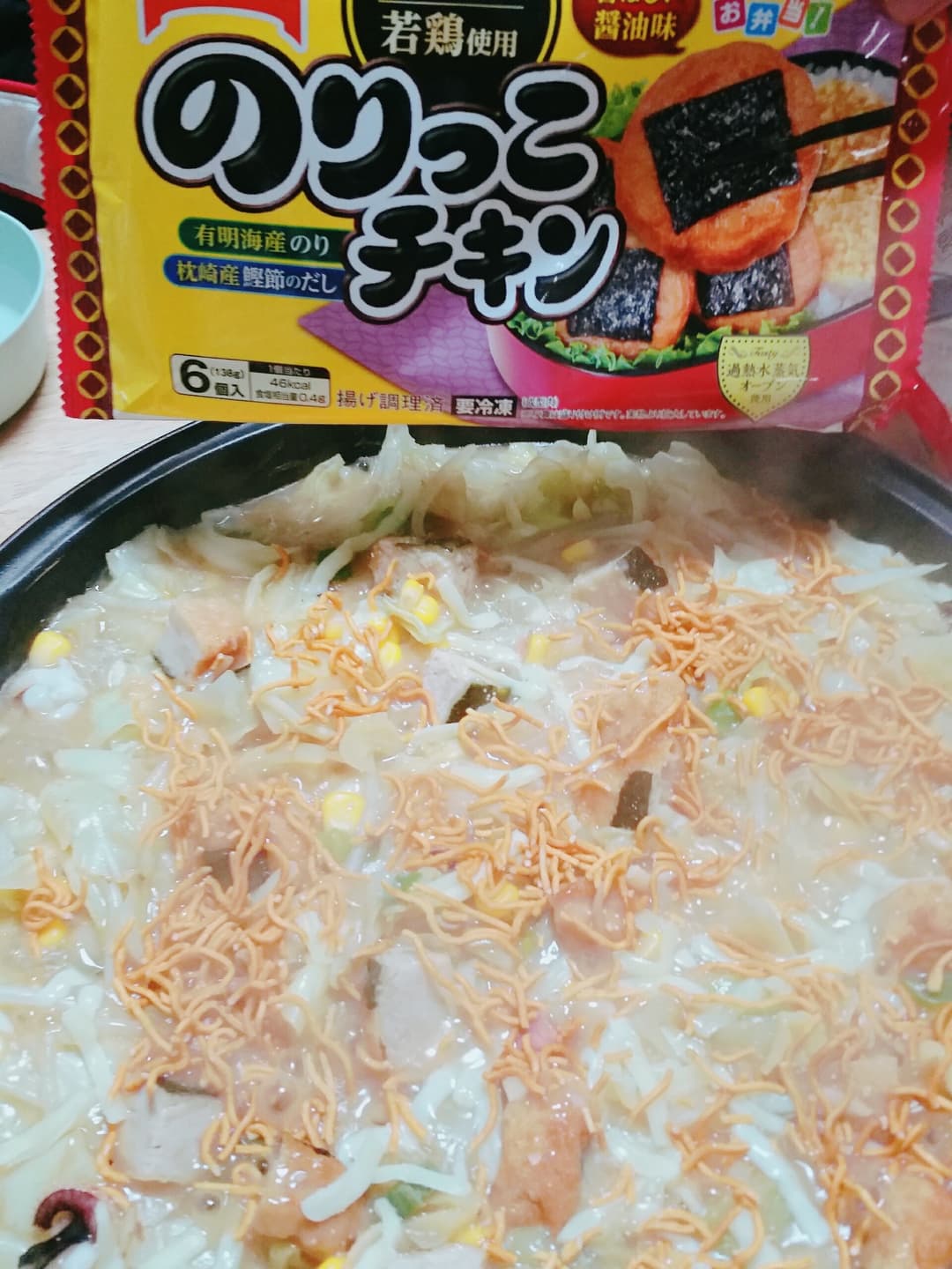 のりっこチキンもんじゃの完成写真