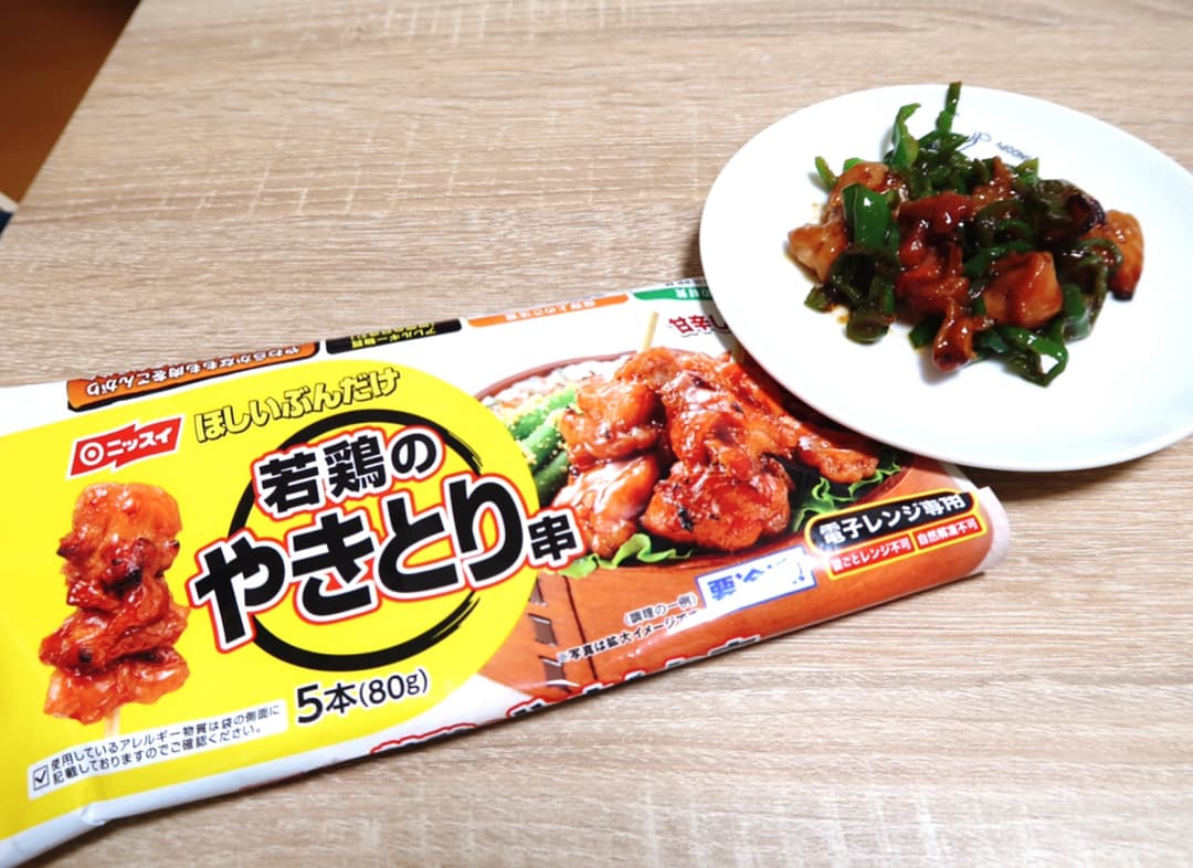 やきとり青椒肉絲風の完成写真