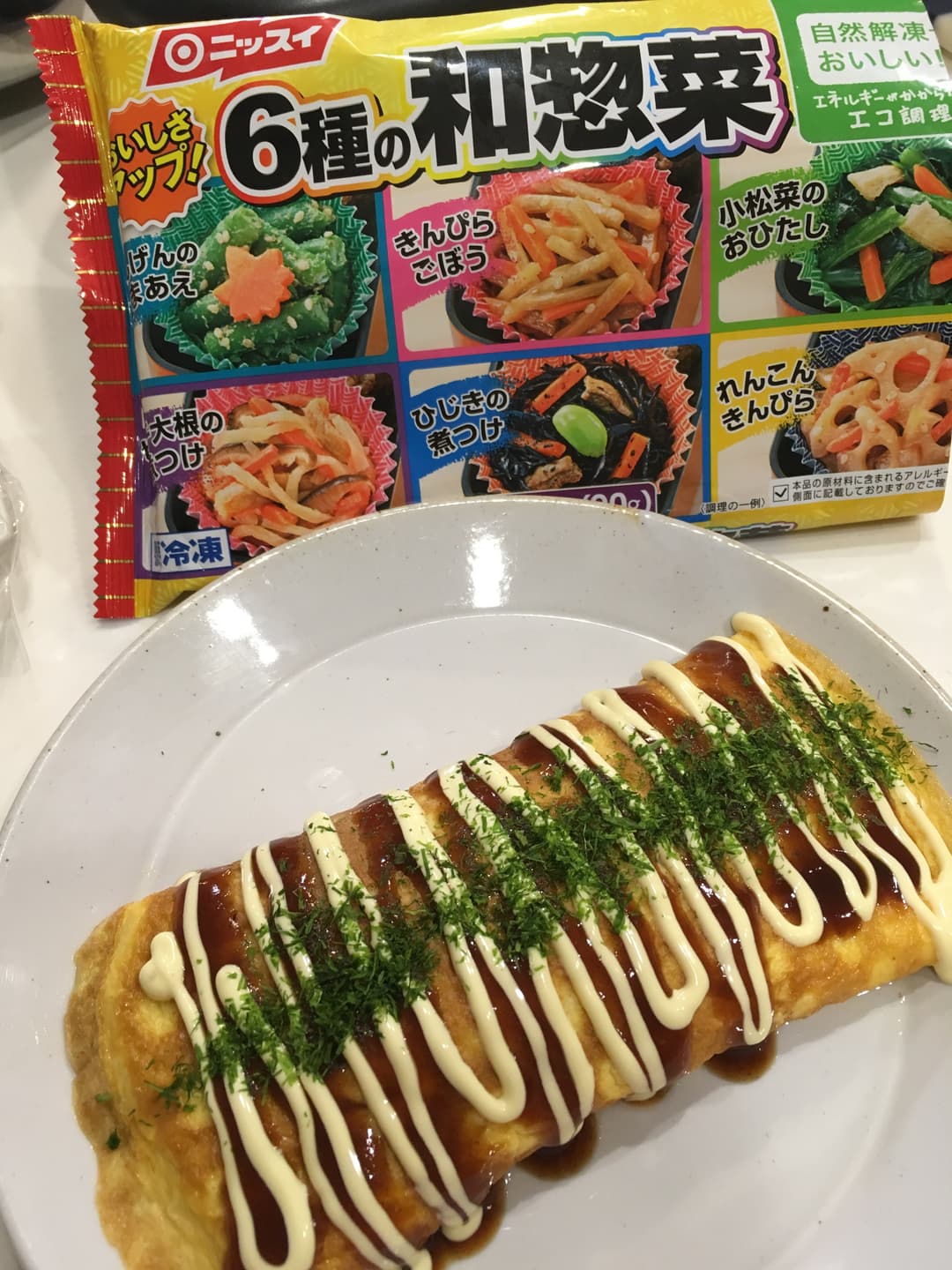 手軽に緑を!子どもも大好き!とんぺい焼きの完成写真