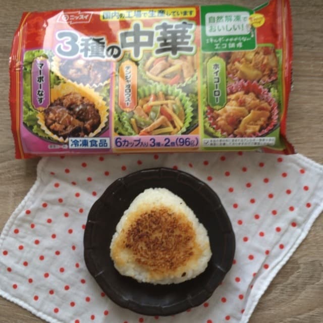 麻婆茄子焼きおにぎりの完成写真