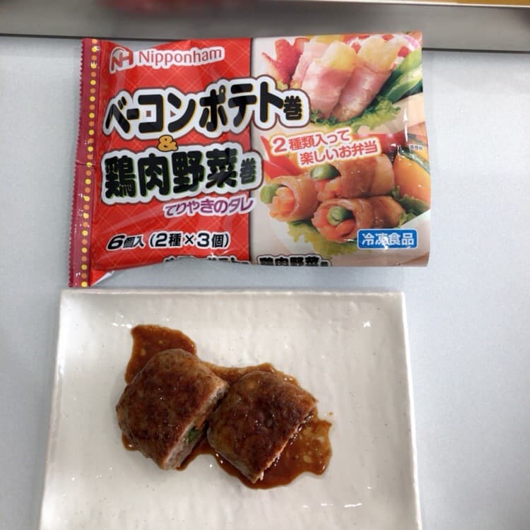 鶏肉野菜巻の 照り焼きミートローフ♬︎の完成写真