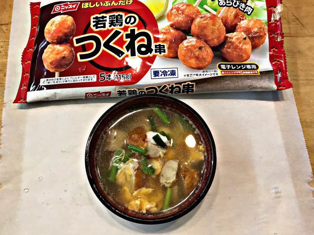 若鶏のつくね串と卵のスープの完成写真