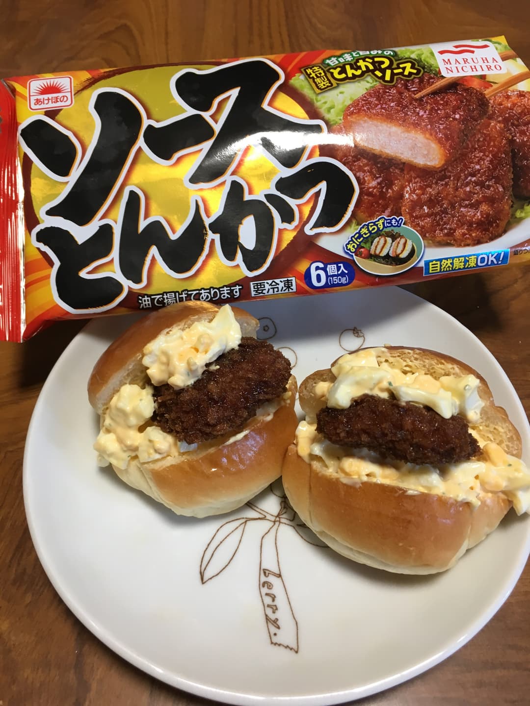ソースカツ 玉子ミニロール!の完成写真