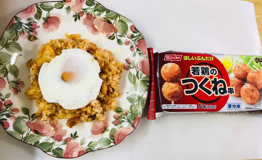 若鶏のつくね入りキムチ炒飯の完成写真
