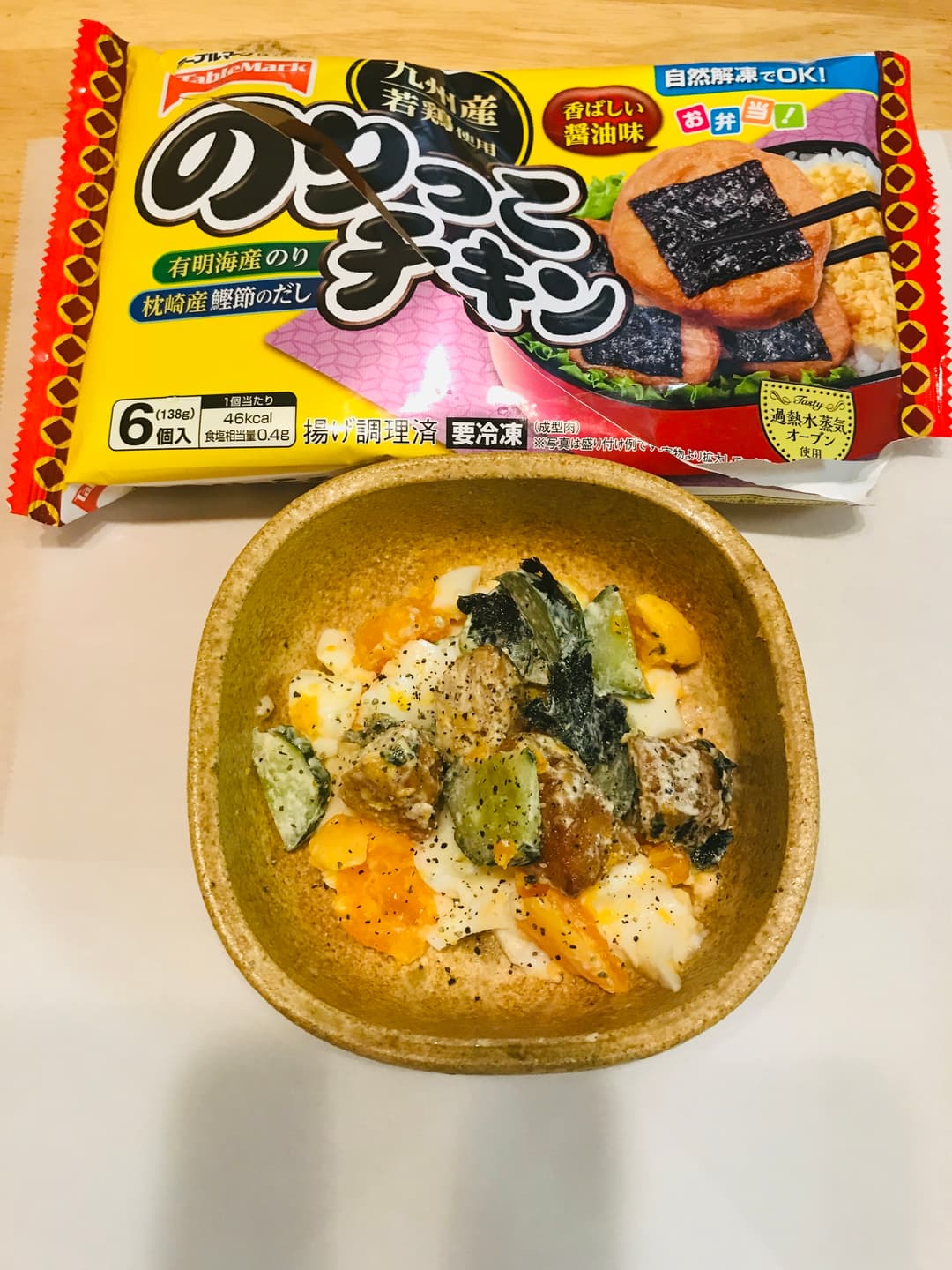 のりっこチキンのマヨ和えの完成写真