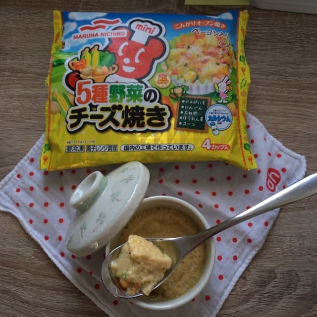 チーズ入り茶碗蒸しの完成写真