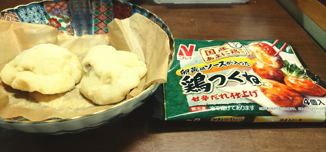 モチモチ美味しい鶏肉まんの完成写真