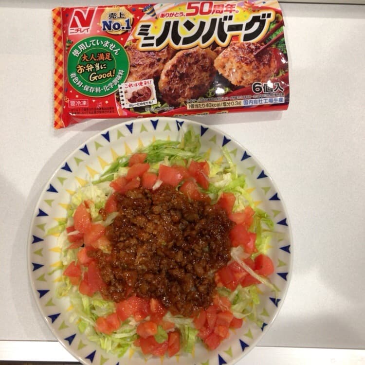 ハンバーグでタコライス☆の完成写真