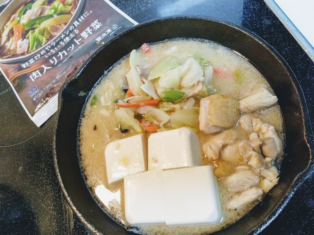 味噌鍋の完成写真