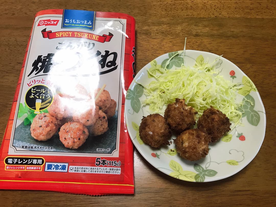 ちびっこメンチカツの完成写真