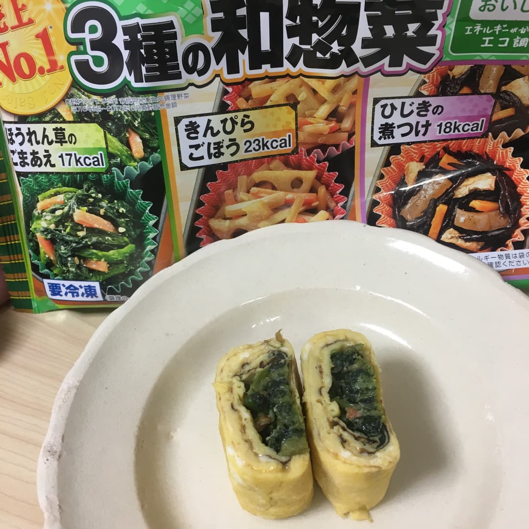 ほうれん草卵焼きの完成写真
