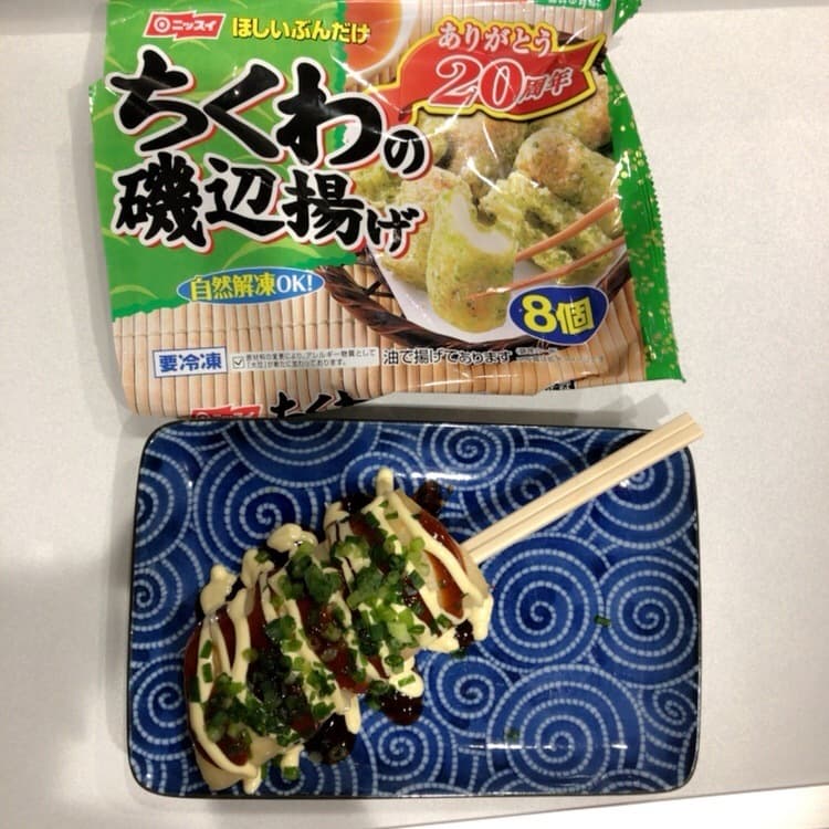 ちくわ磯辺揚げ はしまき☆の完成写真