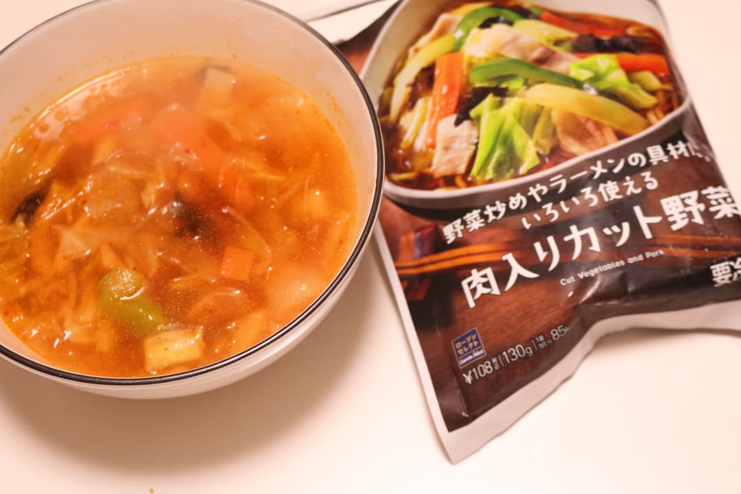 野菜たっぷりキムチ春雨スープの完成写真