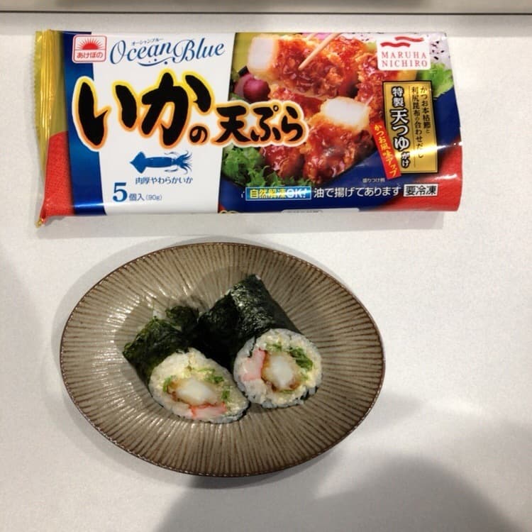 いかの天ぷらでボリューム中巻き☆の完成写真