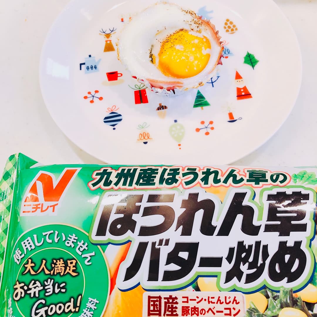 これ一つで朝食になる♪カップエッグの完成写真