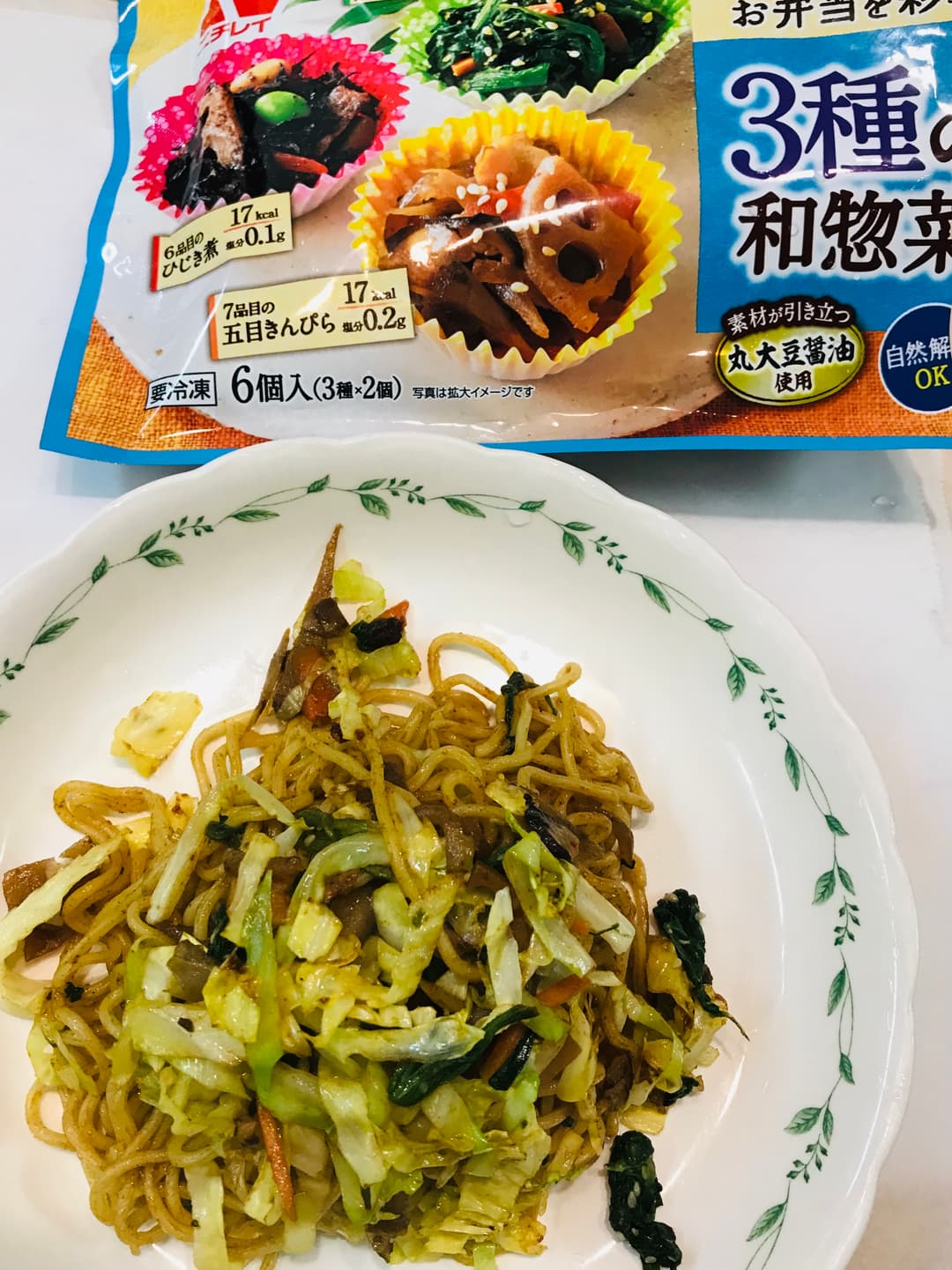 野菜たっぷりカレー焼きそばの完成写真