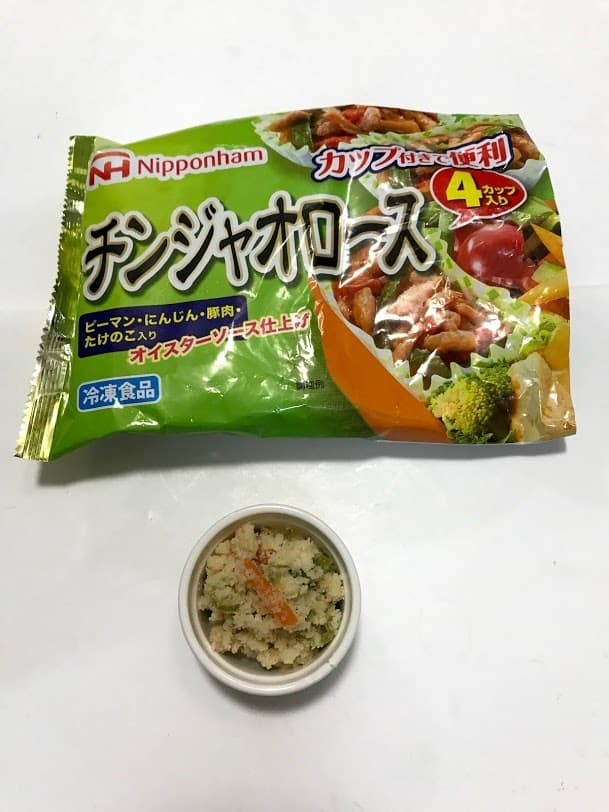 チンジャオロースのおからサラダの完成写真